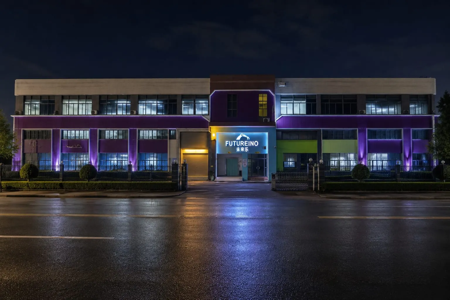 Futureino factory building in Guangzhou lit up at night